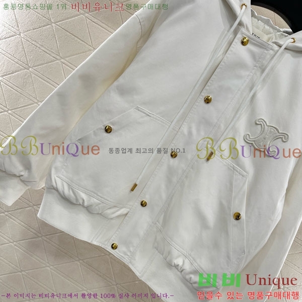 ���� ������ �е� ���� CE13453450-2