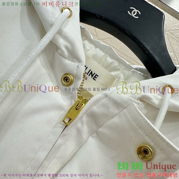 ���� ������ �е� ���� CE13453450-2