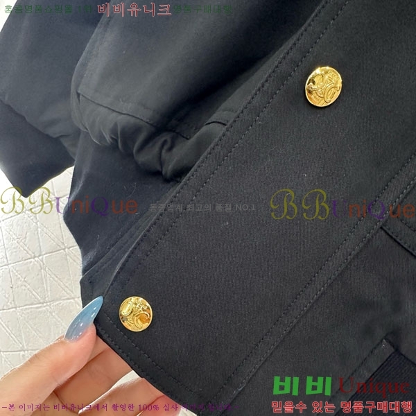 ���� ������ �е� ���� CE13453450-3