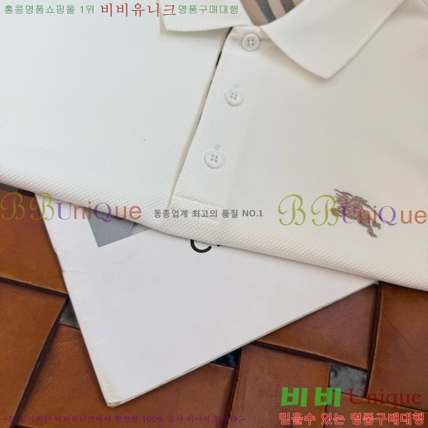 ���� ������ ī�� ���� Ƽ���� B264563-1