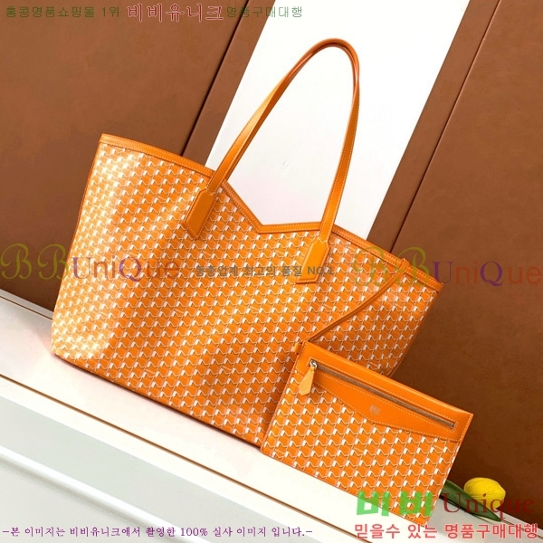 #���̳� M ��Ʈ�� GM 8801-103