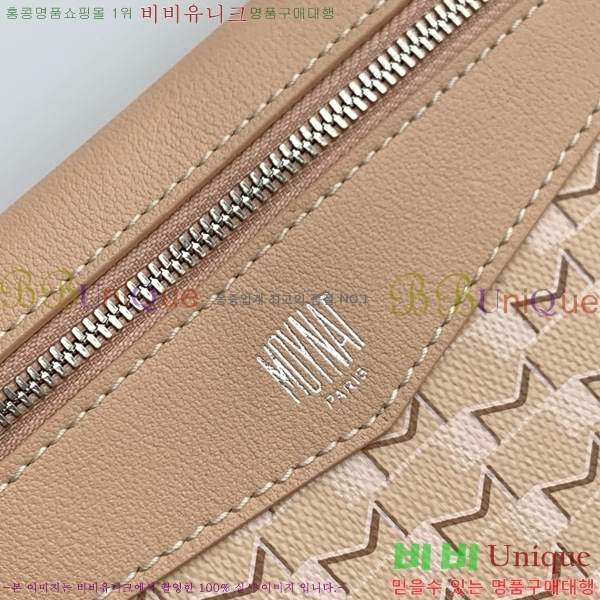 #���̳� M ��Ʈ�� GM 8801-104