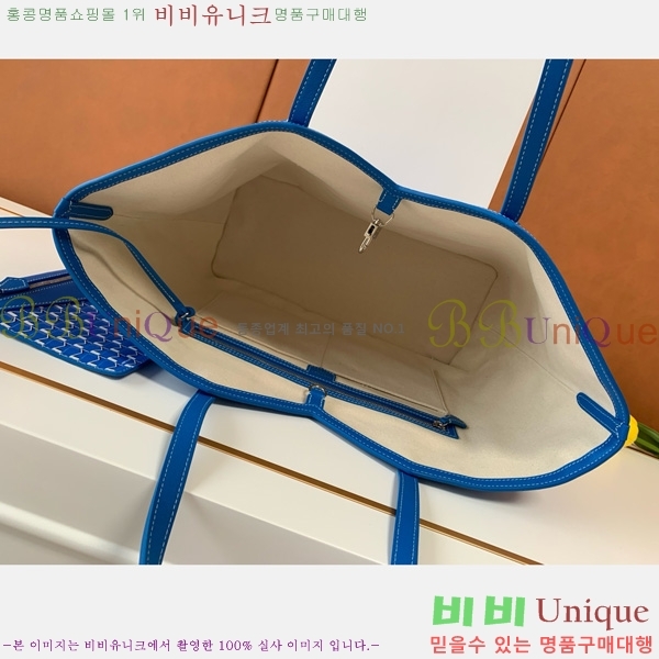 #���̳� M ��Ʈ�� GM 8801-106