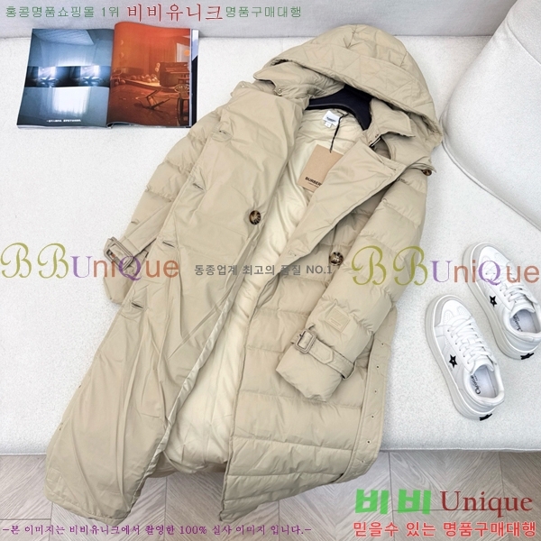 ���� ������ �ٿ� �е� BU657817-3