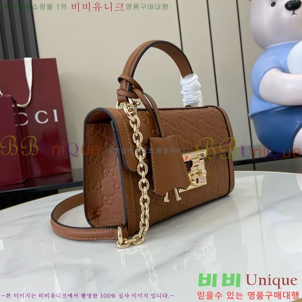 #���� �е�� ���� ž �ڵ� �ڵ�� 848884-204