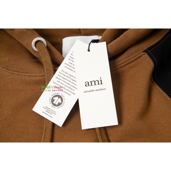 �������� �ƹ� �ĵ�Ƽ AM9112032-1