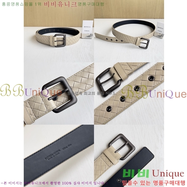 #���װ�����Ÿ ��Ʈ 6081582-1003 ��3.5CM