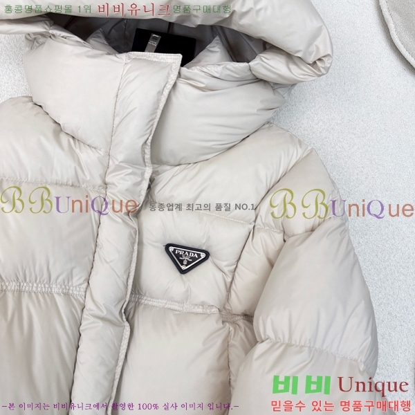 ���� ����� �ٿ� �е� MO1472639-4