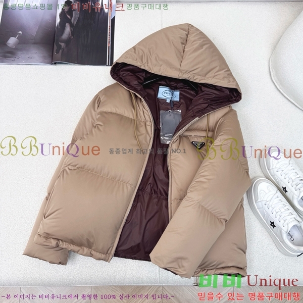 ���� ����� �ٿ� �е� MO1472640-3