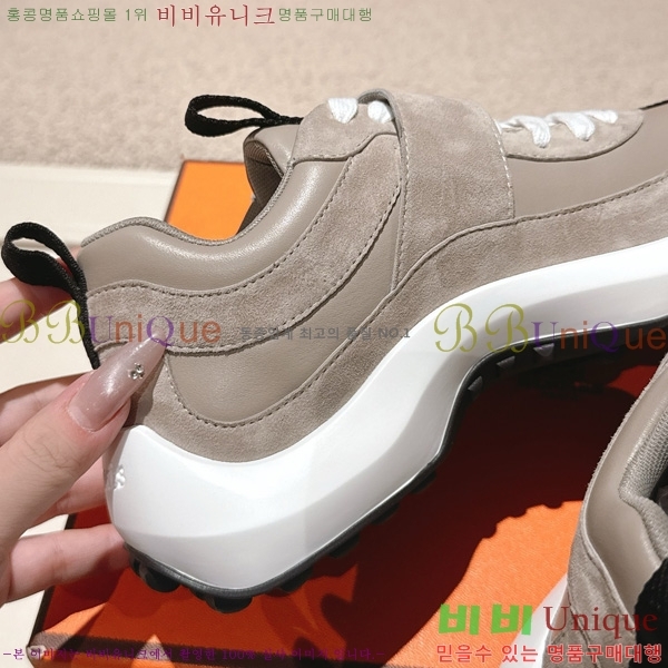 �����޽� ���� ����Ŀ�� 30H7465615-3