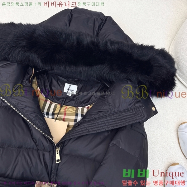 ���� ������ �ٿ� �е� BU657819-1