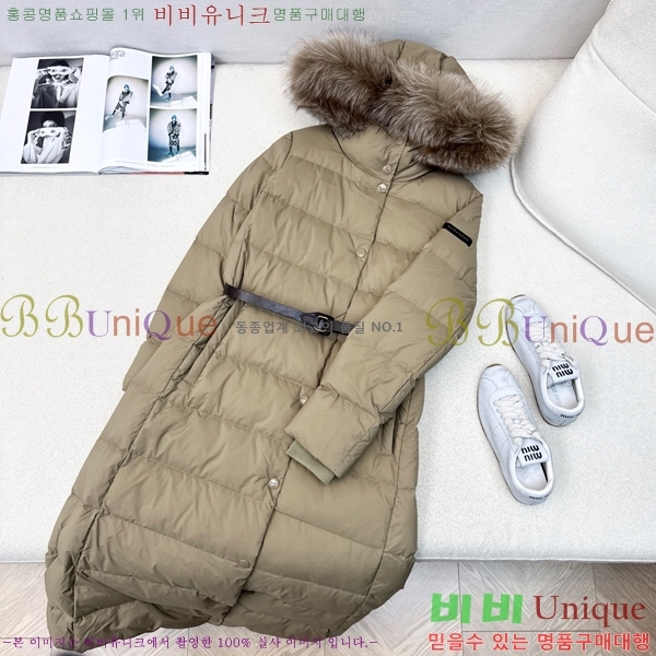 ���� ������ �ٿ� �е� BU657820-1