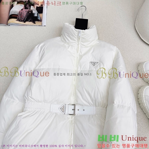 ���� ����� �ٿ� �е� PA1345088-1