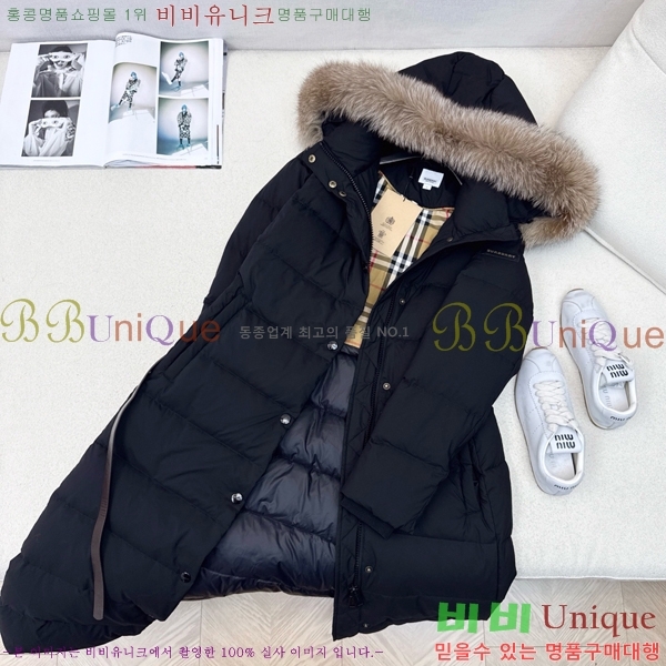 ���� ������ �ٿ� �е� BU657820-3