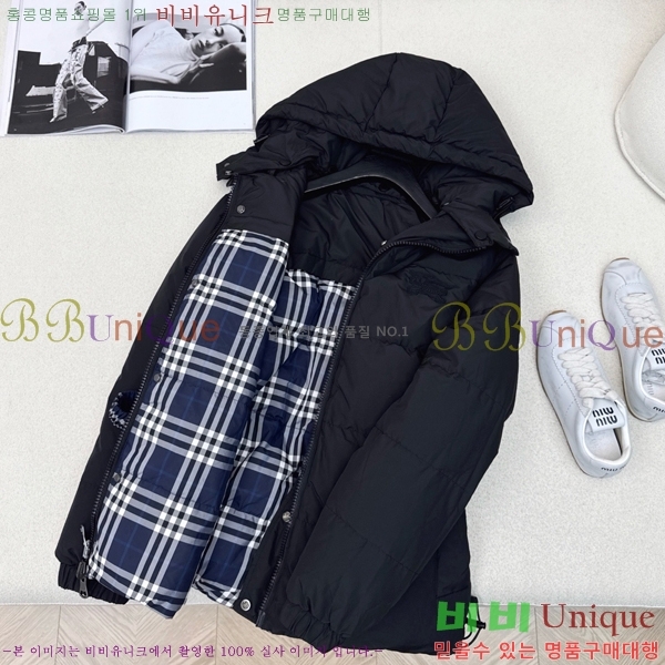 ���� ������ �ٿ� �е� BU65783-1