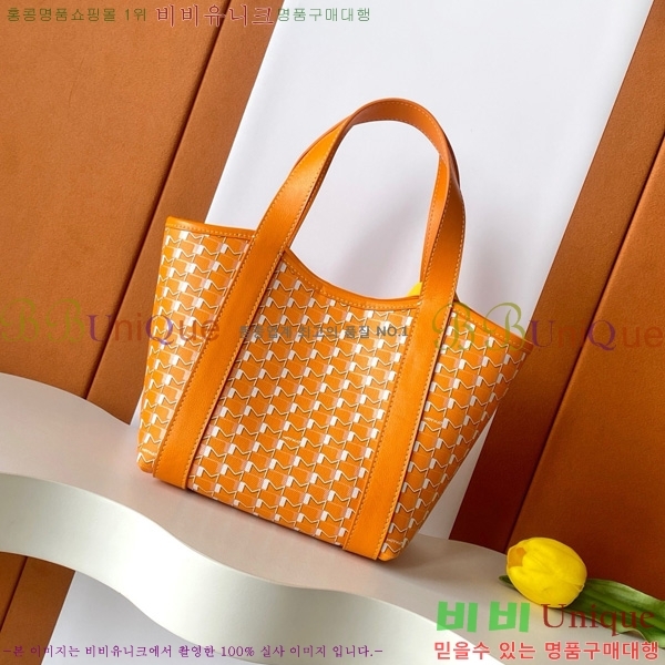 #���̳� ��� ��Ʈ�� BB M8313-108