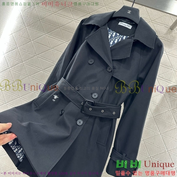 ���� ��� ��Ʈ DO120341-3