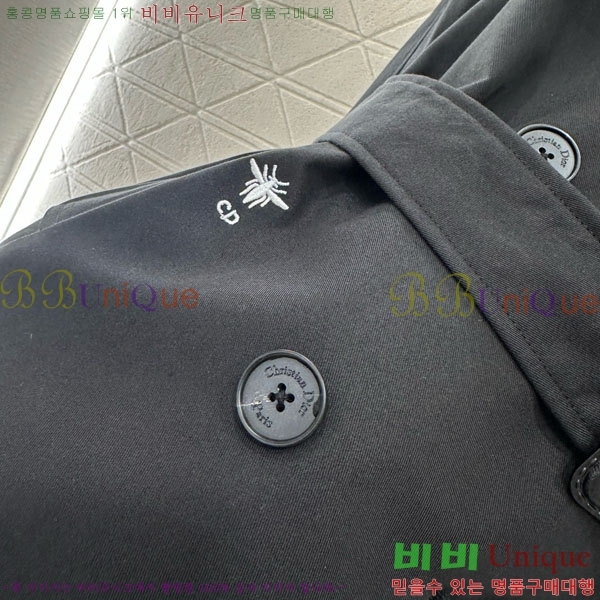 ���� ��� ��Ʈ DO120341-3