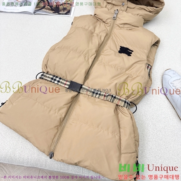 ���� ������ �ٿ� �е� ���� BU51247-1