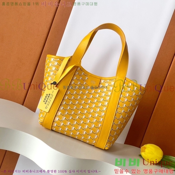 #���̳� ��� ��Ʈ�� BB M8313-105