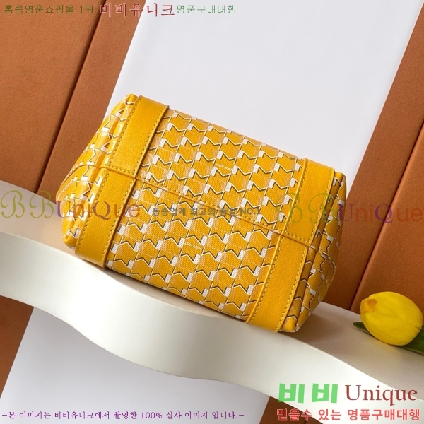 #���̳� ��� ��Ʈ�� BB M8313-105