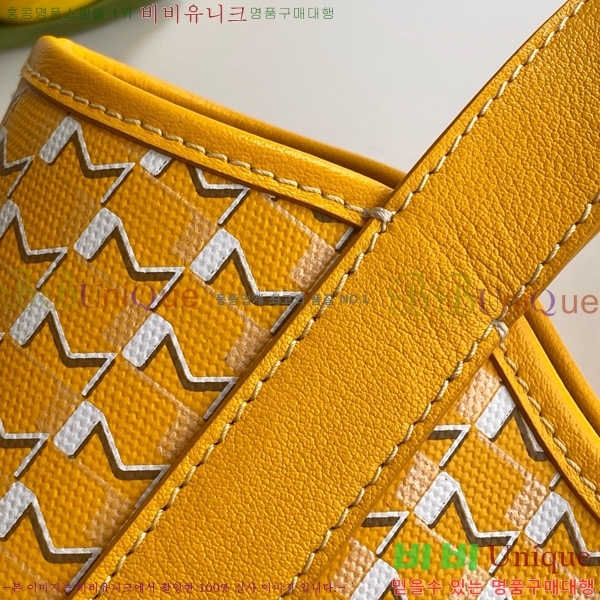 #���̳� ��� ��Ʈ�� BB M8313-105