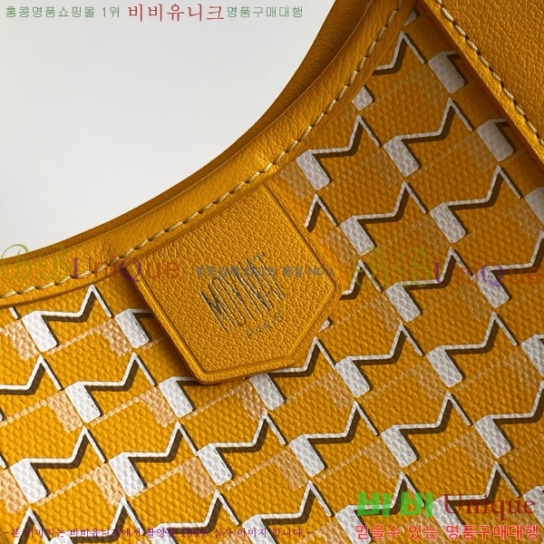 #���̳� ��� ��Ʈ�� BB M8313-105