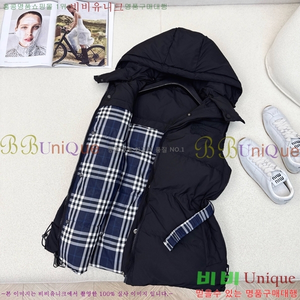 ���� ������ �ٿ� �е� ���� BU51247-2