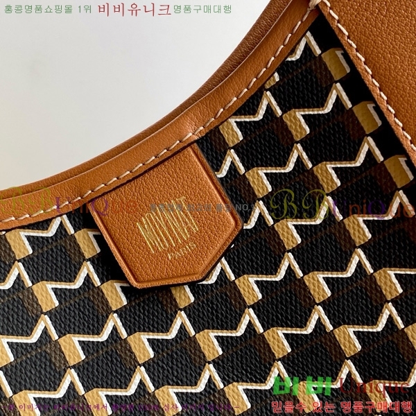 #���̳� ��� ��Ʈ�� BB M8313-104