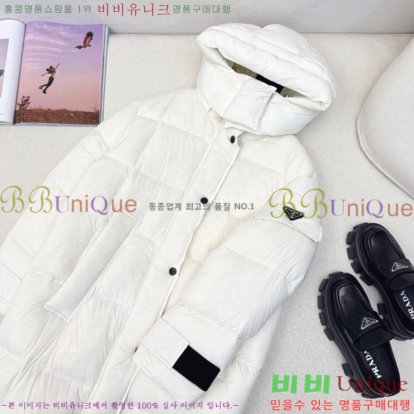 ���� ����� �ٿ� �е� MO1472643-3