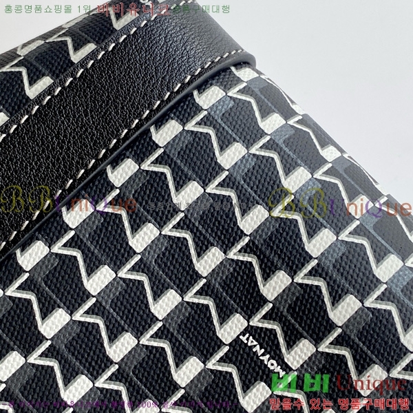 #���̳� ��� ��Ʈ�� BB M8313-101