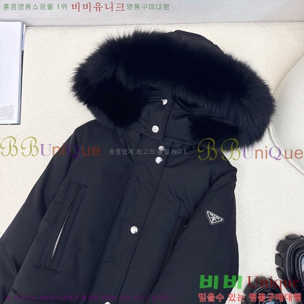 ���� ����� �ٿ� �е� MO135894-2