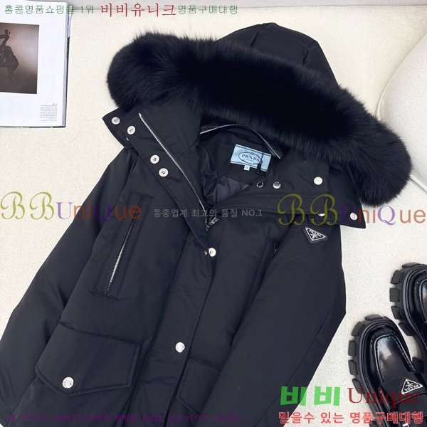 ���� ����� �ٿ� �е� MO135894-2