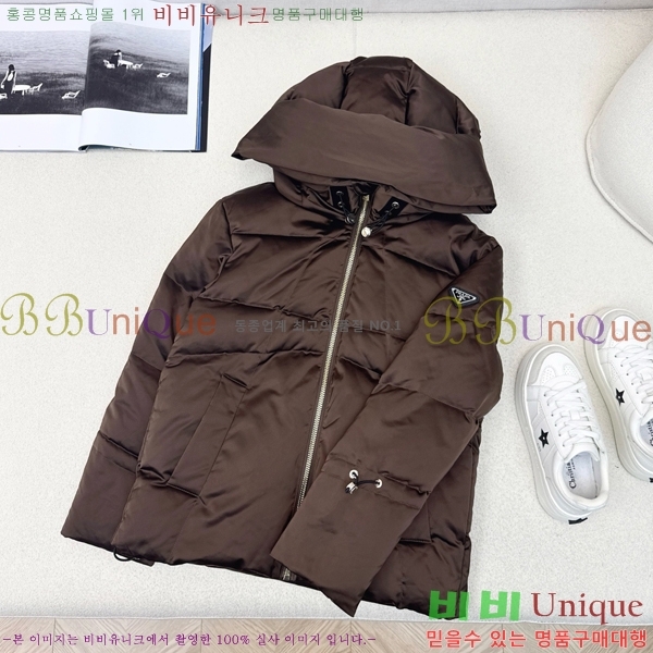 ���� ����� �ٿ� �е� MO1472644-1