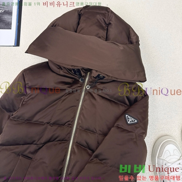 ���� ����� �ٿ� �е� MO1472644-1