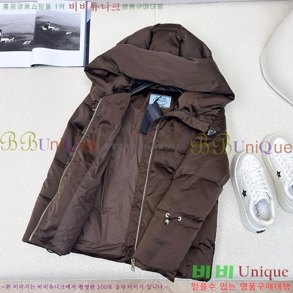 ���� ����� �ٿ� �е� MO1472644-1