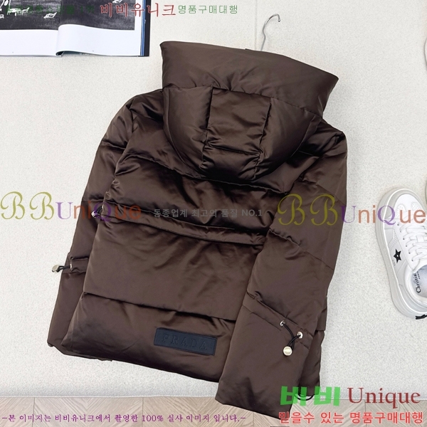 ���� ����� �ٿ� �е� MO1472644-1