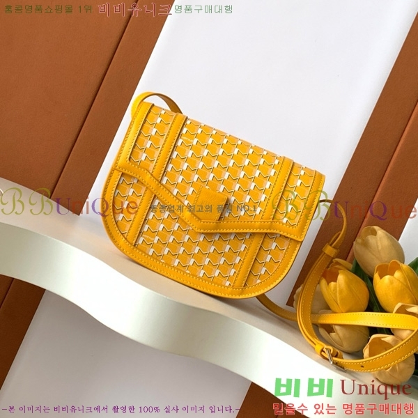 #���̳� ���̽��� M8021-106