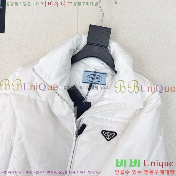 ���� ����� �ٿ� �е� MO1472645-1