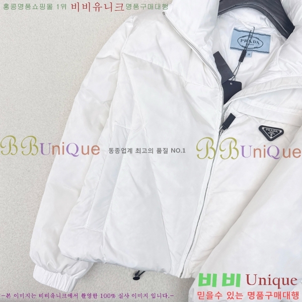 ���� ����� �ٿ� �е� MO1472645-1