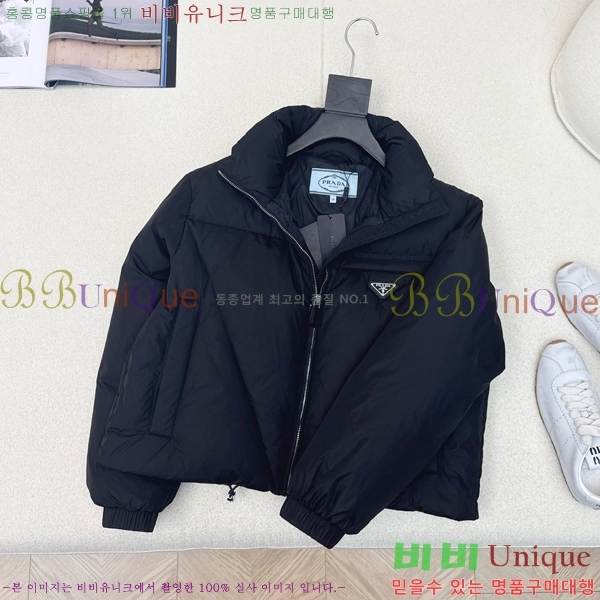 ���� ����� �ٿ� �е� MO1472645-2