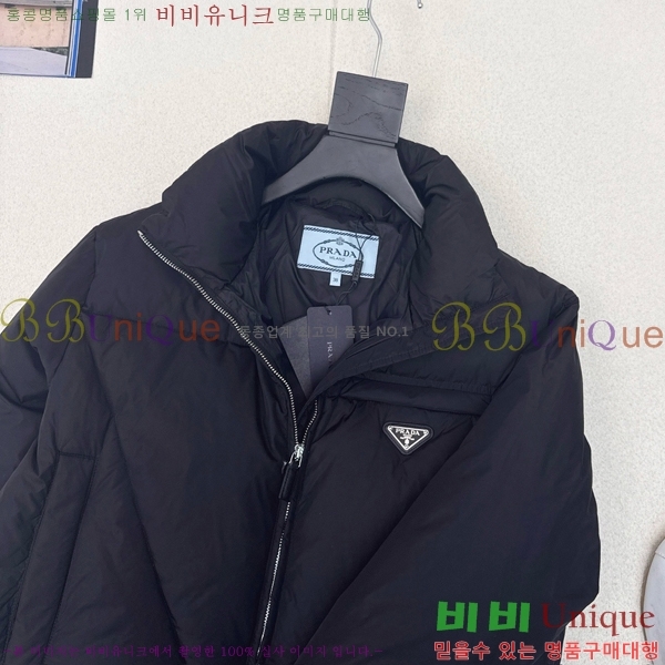 ���� ����� �ٿ� �е� MO1472645-2