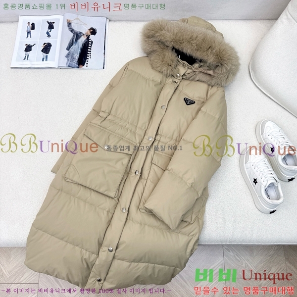 ���� ����� �ٿ� �е� MO1472646-1