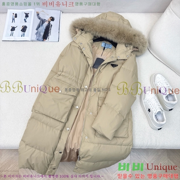 ���� ����� �ٿ� �е� MO1472646-1