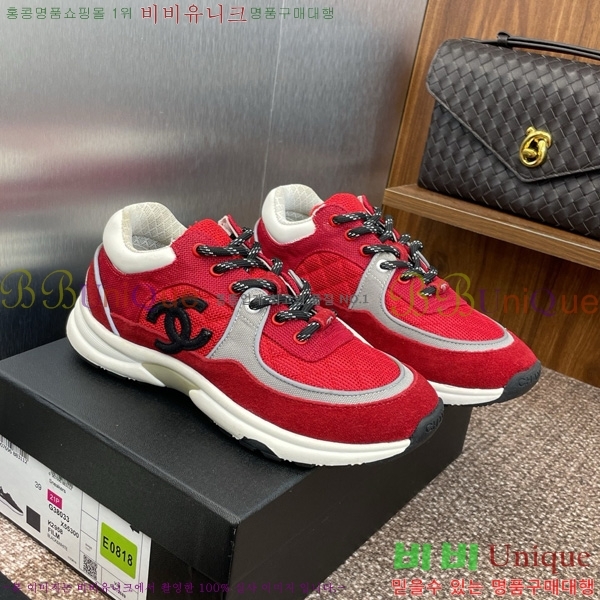 ��* ����Ŀ�� �������� 32D86724-4