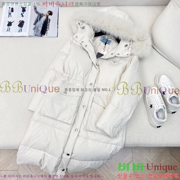 ���� ����� �ٿ� �е� MO1472646-3