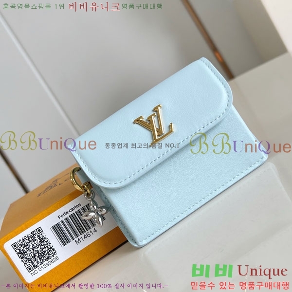 #���̺��� Ÿ�̴� ���� ���� ���� ī������ ī��Ȧ�� M14614-101