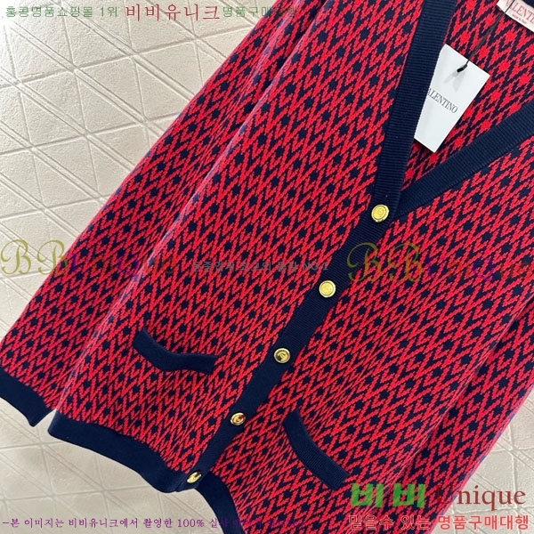 ���� �߷�Ƽ�� ����� V0T120544-5