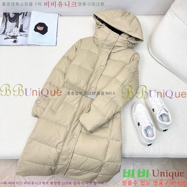 ���� ������ �ٿ� �е� BU65791-1