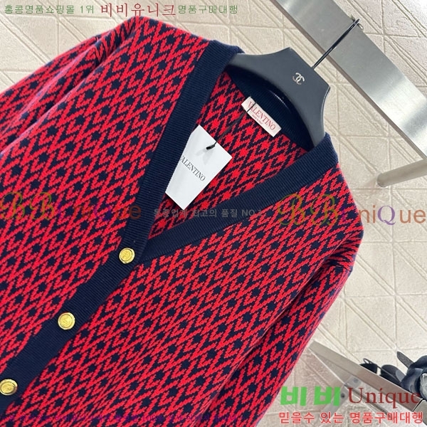 ���� �߷�Ƽ�� ����� V0T120544-5